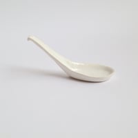 田中直純　白釉れんげ