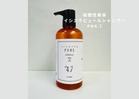 弱酸性美容】ベルジュバンス シャンプー 300mL 詰替用 pH4.5（しっとり