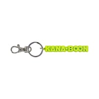 KANA-BOON / KANA-BOON ロゴ 3Dラバーキーホルダー ＜ライトグリーン＞