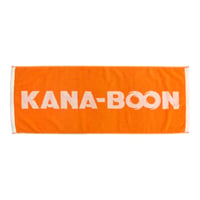 KANA-BOON / KANA-BOON ロゴ ジャガードタオル ＜オレンジ＞