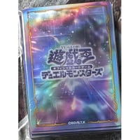 白き森のシルヴィ プレイマット 未開封 | Tk2 Card
