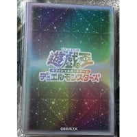 No－P.U.N.K.ライジング・スケール プレイマット 未開封 | Tk2 Card