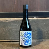 【8/18-9/18限定販売】8歓　山廃純米吟醸原酒　720ｍｌ