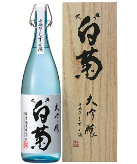 大吟醸 斗瓶採りしずく酒　 1800ml