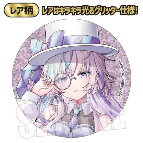 トレーディング缶バッジ ミリプロ