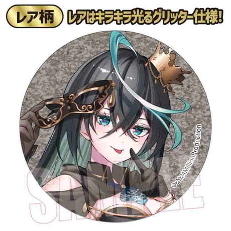 トレーディング缶バッジ ミリプロ