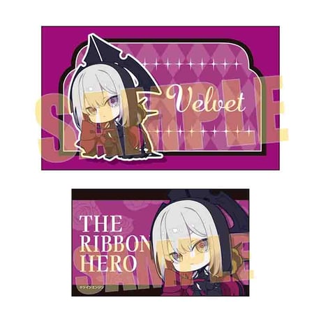 トレーディング名刺 『THE RIBBON HERO リボンヒーロー』