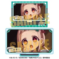 メモリーズミニスタンド Part4 TVアニメ「地縛少年花子くん２」/八尋寧々A