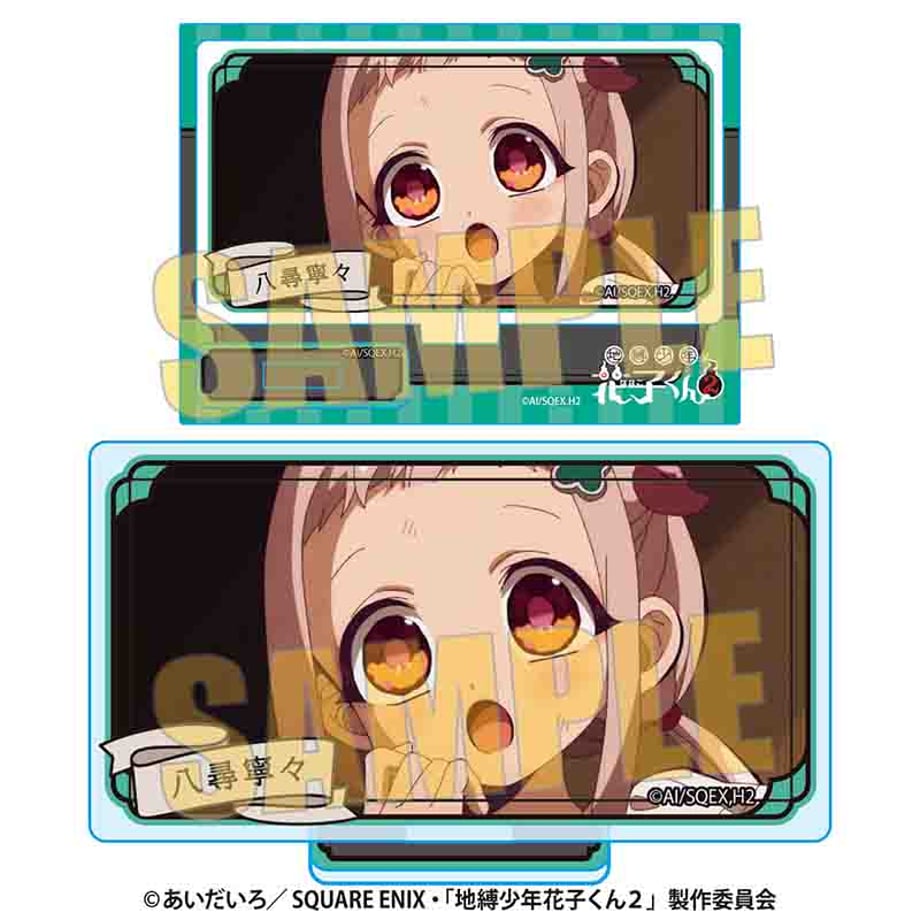 6a73e77f717fd90001a3dce0
