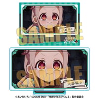 メモリーズミニスタンド Part4 TVアニメ「地縛少年花子くん２」/八尋寧々B