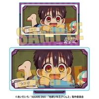 メモリーズミニスタンド Part4 TVアニメ「地縛少年花子くん２」/つかさB