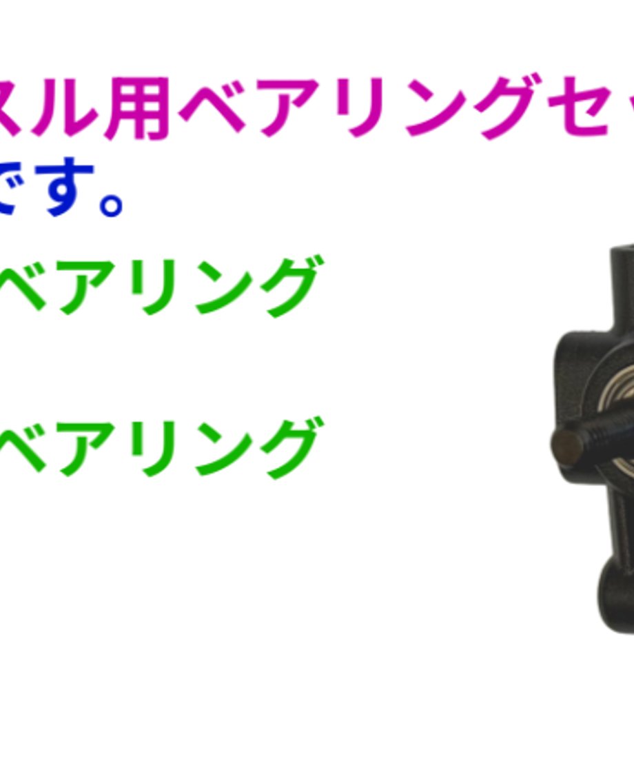 6a85225d51c85c11336ebe7c