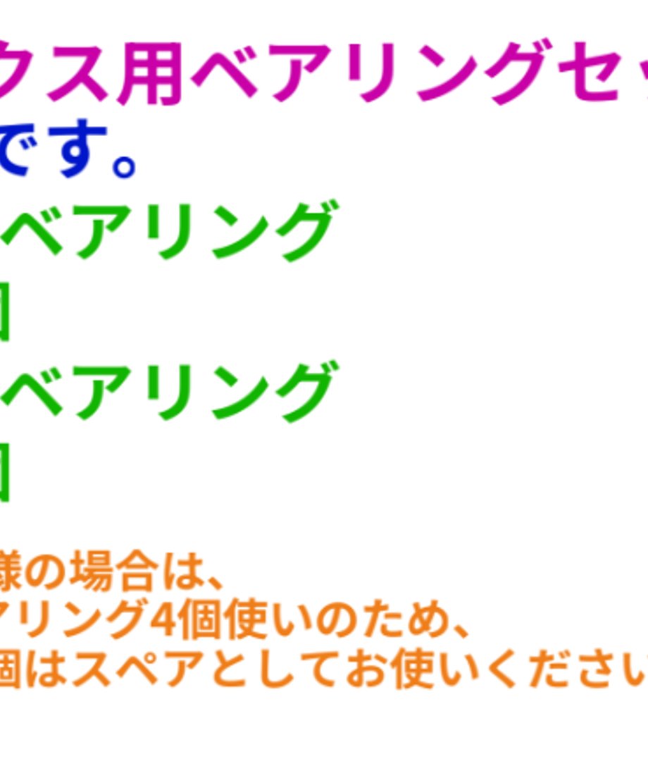 6a85225d51c85c11336ebe7c