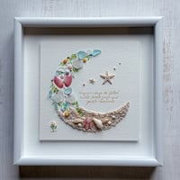 Sea Moon ― 星砂と海の月 ―｜18cm角フレーム