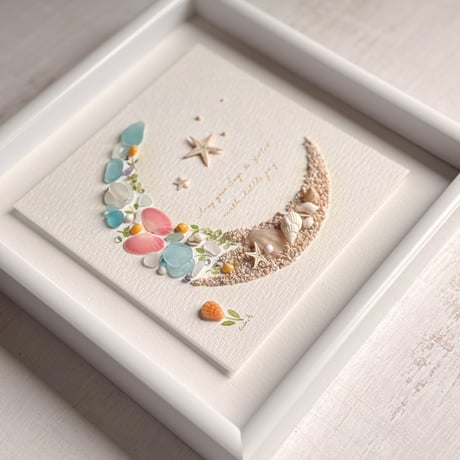 Sea Moon ― 星砂と海の月 ―｜18cm角フレーム