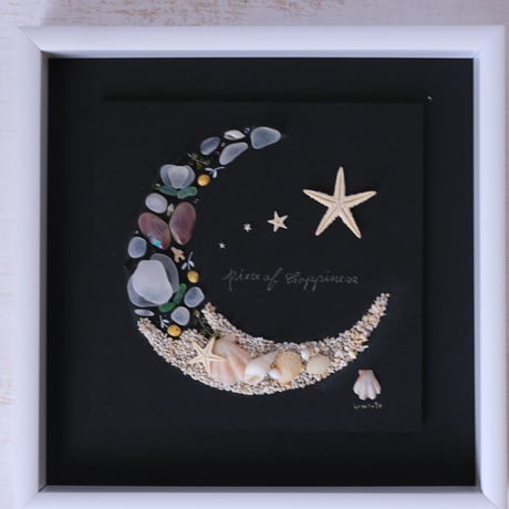 Sea Moon ― 幸せのかけら ― B