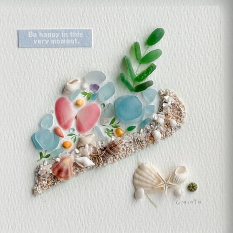 Sea heart
