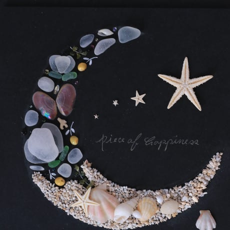Sea Moon ― 幸せのかけら ― B