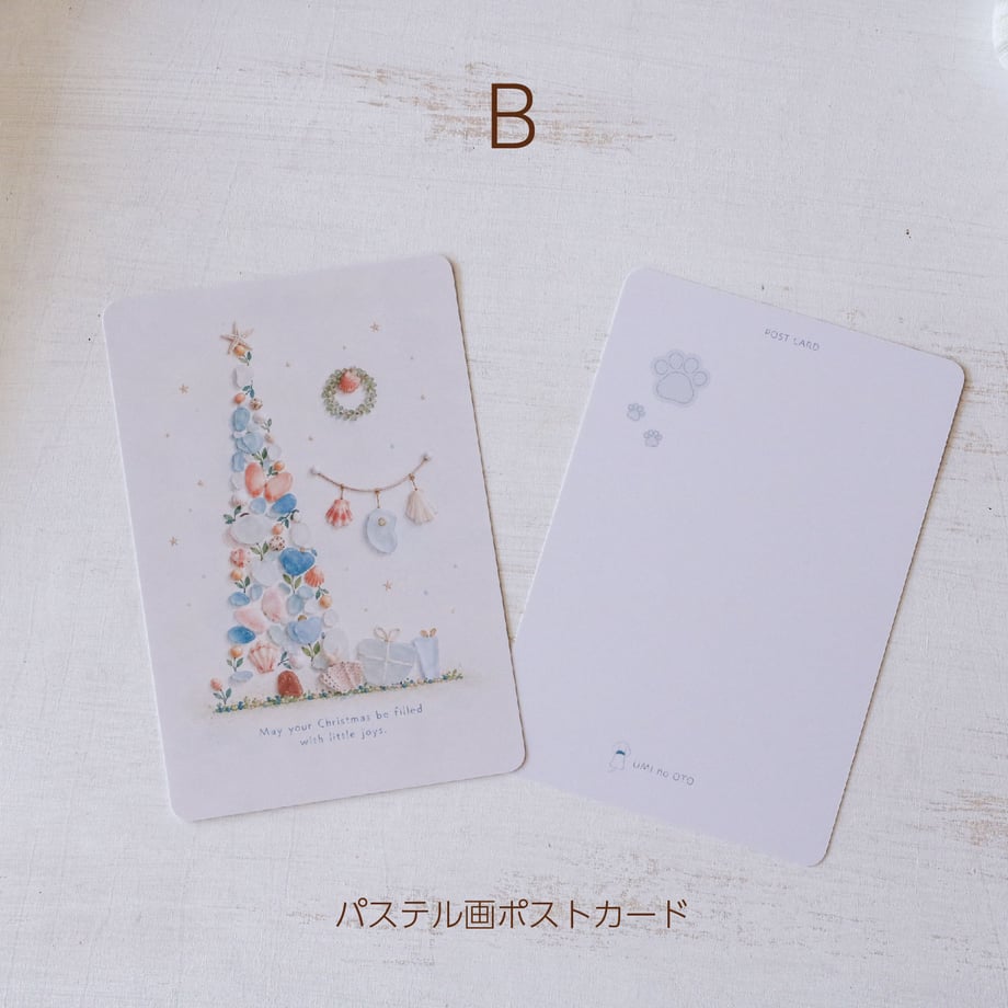 6ac32b1b400e00902117873a