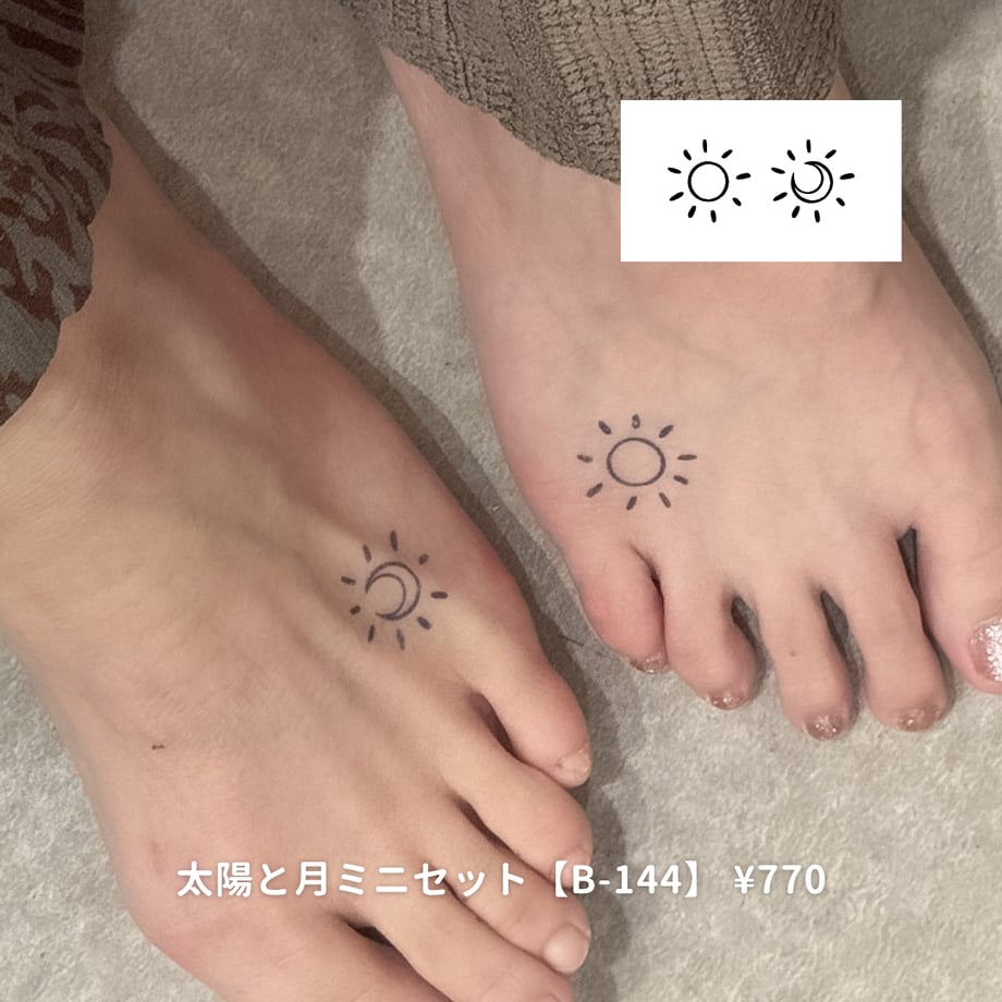 6a16e4667081093806ff3a3f