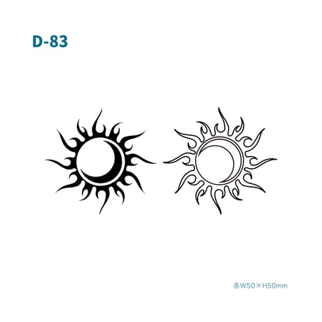 Karisome｜トライバル太陽と月セット【D-83】