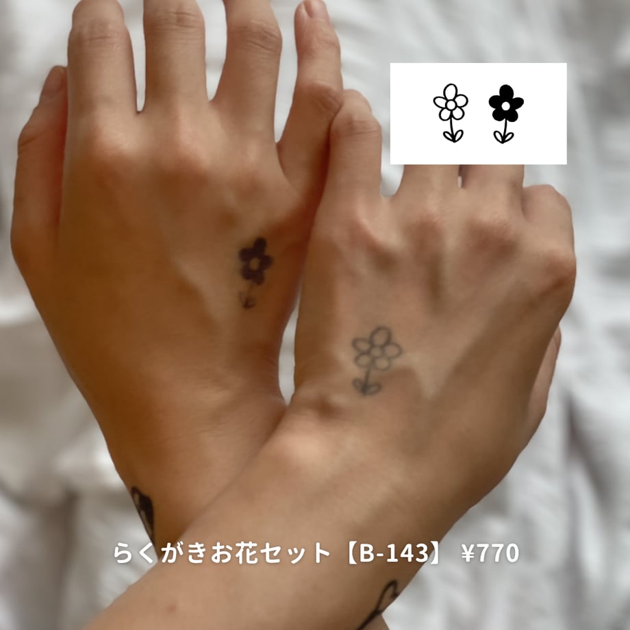 6a16e29b7081092930ff3a99