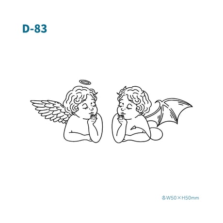 Karisome｜天使と悪魔セット【D-84】