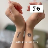Karisome｜ハートの鍵と錠【B-148】