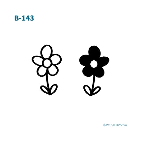 Karisome｜らくがきお花セット【B-143】