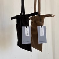 Drawstring Bag SP+S