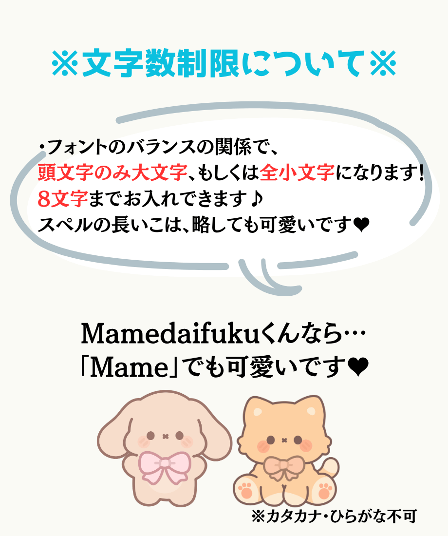 ★カフェオレギンガムチェック×三角ホワイト★ ハンドメイド　リバーシブル　スタイ お名前入り♪】 ＊ギンガムチェックスタイ＊ SR882 | RiMarvie