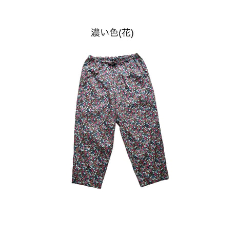 ゆったりアンクルテーパードパンツ