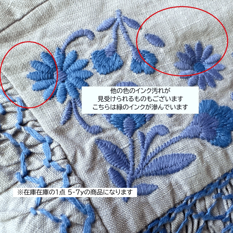 ☆ Apolina / Dora Dress - Blue-lilac | calme closet