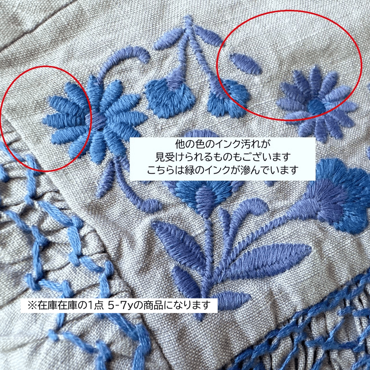 ☆ Apolina / Dora Dress - Blue-lilac | calme closet