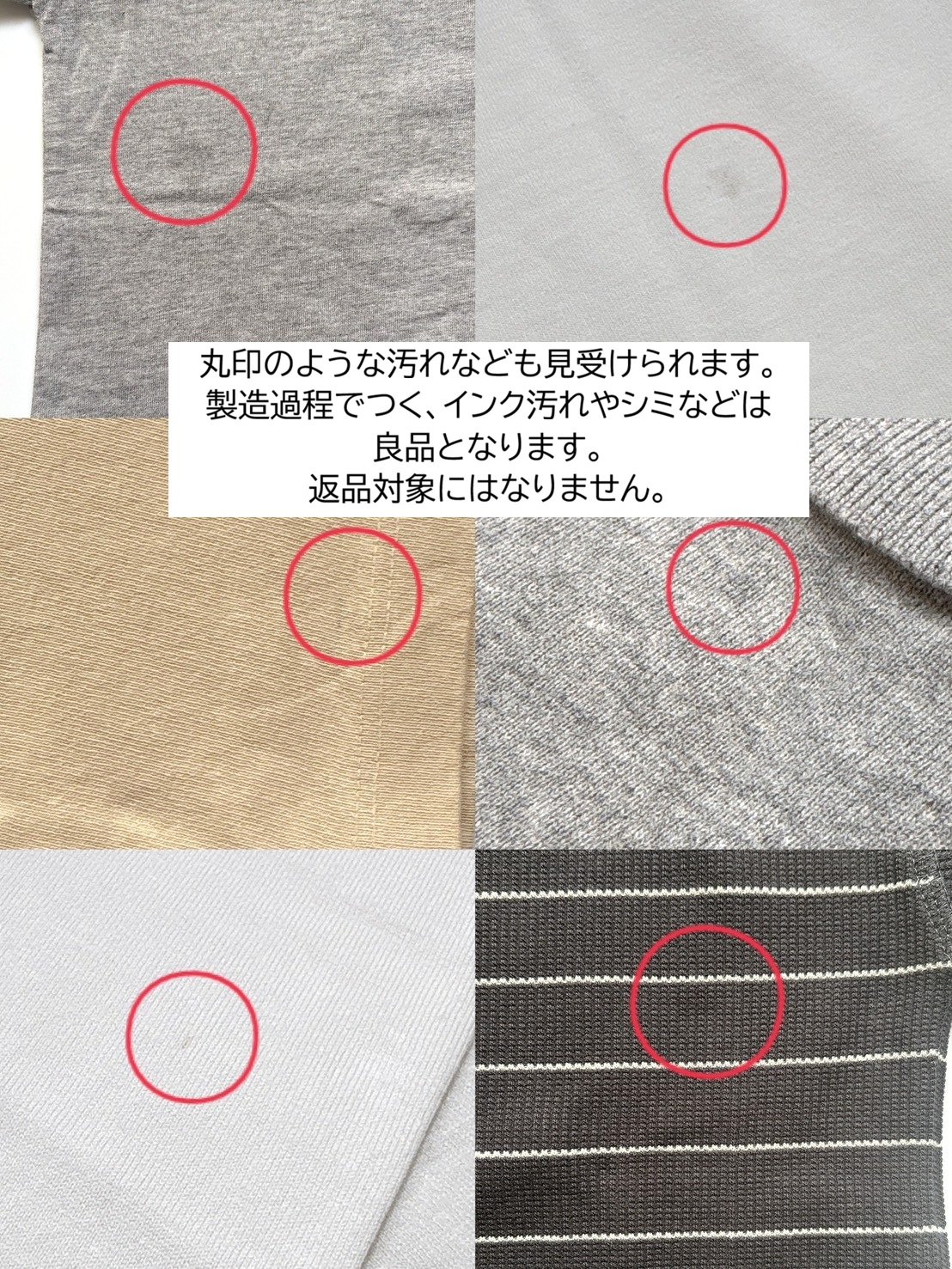 ☆ main story / Crew Sweatshirt - Grey Melange |