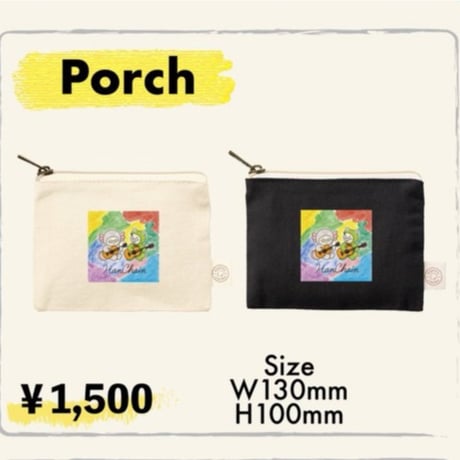 UNCHAIN STORE