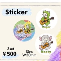 【半チェイン】ステッカー（3枚セット）