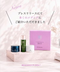 【新登場・限定】お試し｜T＆Tミニボトルセット＼旅先にも便利／