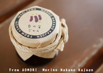 青森県産　森果樹印の桑の実ジャム