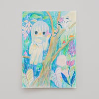 いいよ「きこえる　きこえる」