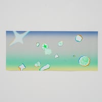 しわしわ「Earworm」