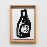 木村耕太郎「ワインのばか」