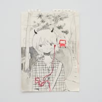 でするな「くもり」