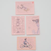 でするな「日記　4/8〜4/13」