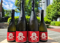 甍（いらか）銀・紅　ひとごこち　火入れ　1500ml