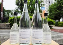 YAMADAICHI 山大一 Zero 2026 Newborn 720ml