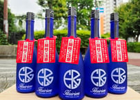 Hizirizm　渡舟50　活性酒　720ml