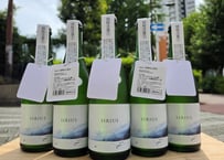 あべ　SIRIUS　2025（活性日本酒）　500ml