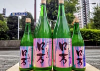 しもふりロ万　純米吟醸　うすにごり原酒　720ml