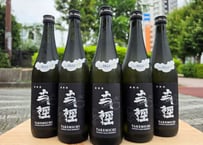 王祿　丈径　純米生原酒　2021　720ml